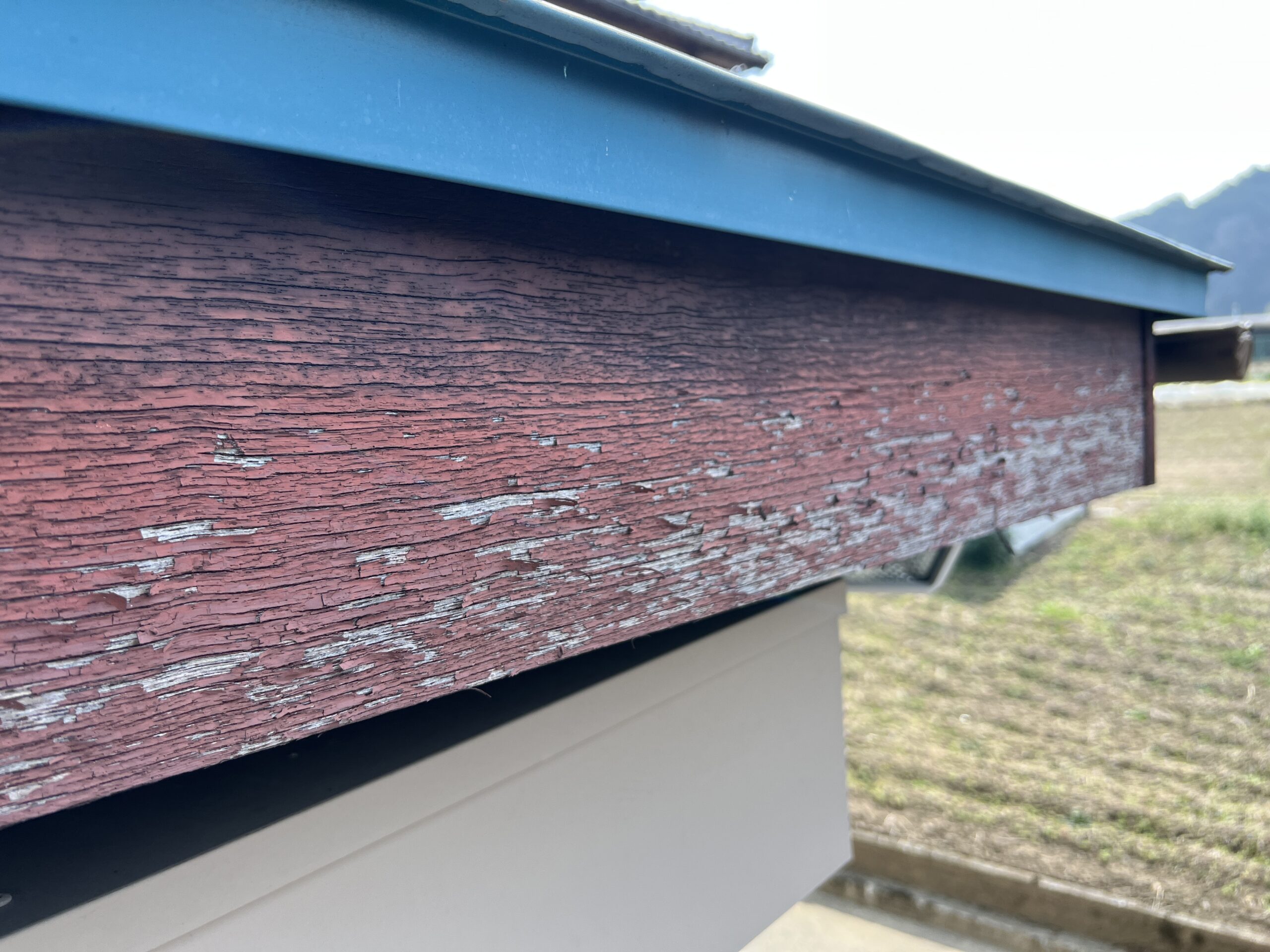 付帯部が劣化している写真