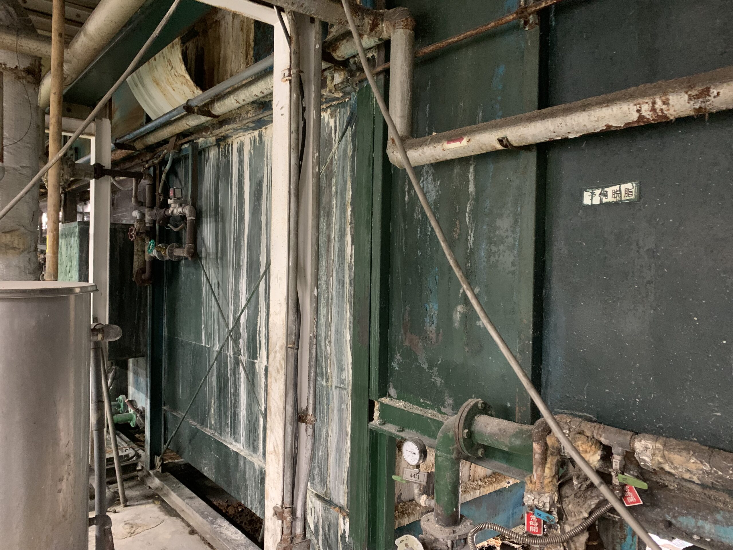 鉄部が劣化している写真